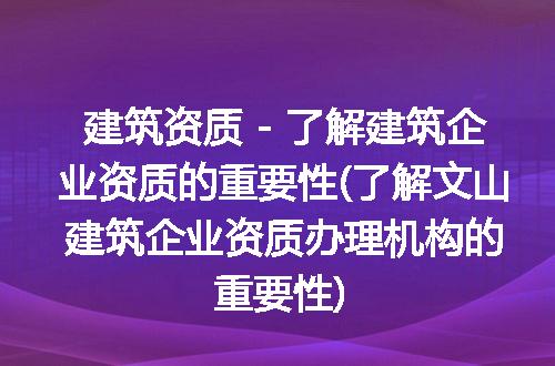 https://jian-housekeeper.oss-cn-beijing.aliyuncs.com/news/bannerImage/198440.jpg