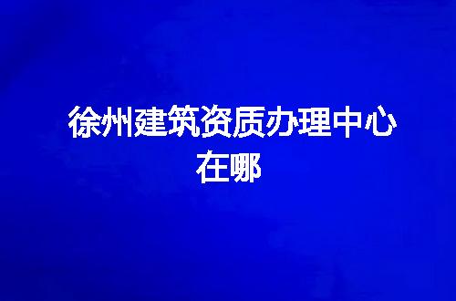 https://jian-housekeeper.oss-cn-beijing.aliyuncs.com/news/bannerImage/198456.jpg