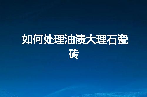 https://jian-housekeeper.oss-cn-beijing.aliyuncs.com/news/bannerImage/19846.jpg