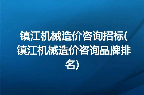 https://jian-housekeeper.oss-cn-beijing.aliyuncs.com/news/bannerImage/198466.jpg