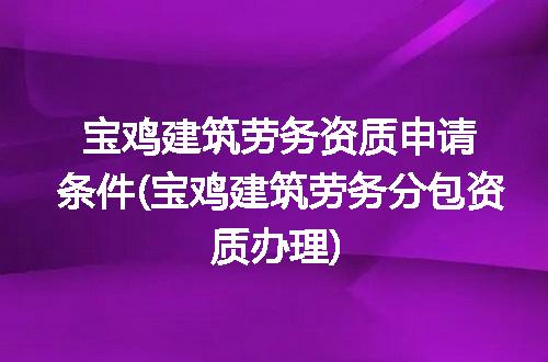 https://jian-housekeeper.oss-cn-beijing.aliyuncs.com/news/bannerImage/198468.jpg