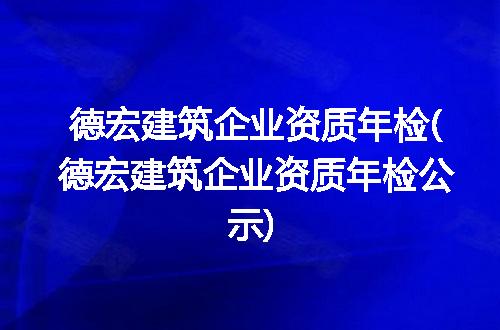 https://jian-housekeeper.oss-cn-beijing.aliyuncs.com/news/bannerImage/198499.jpg