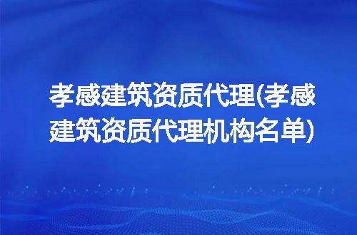 https://jian-housekeeper.oss-cn-beijing.aliyuncs.com/news/bannerImage/198535.jpg