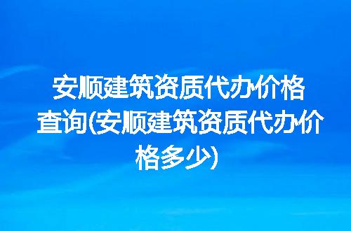 https://jian-housekeeper.oss-cn-beijing.aliyuncs.com/news/bannerImage/198570.jpg