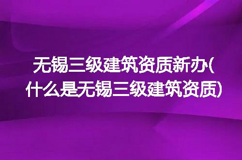 https://jian-housekeeper.oss-cn-beijing.aliyuncs.com/news/bannerImage/198588.jpg