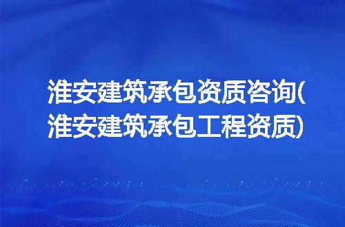 https://jian-housekeeper.oss-cn-beijing.aliyuncs.com/news/bannerImage/198601.jpg