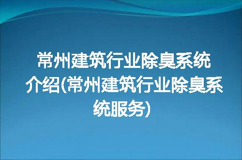 https://jian-housekeeper.oss-cn-beijing.aliyuncs.com/news/bannerImage/198608.jpg