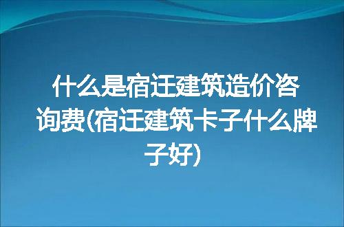 https://jian-housekeeper.oss-cn-beijing.aliyuncs.com/news/bannerImage/198609.jpg