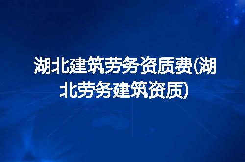 https://jian-housekeeper.oss-cn-beijing.aliyuncs.com/news/bannerImage/198625.jpg