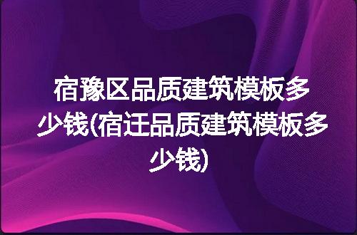 https://jian-housekeeper.oss-cn-beijing.aliyuncs.com/news/bannerImage/198644.jpg