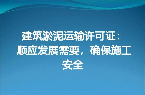 https://jian-housekeeper.oss-cn-beijing.aliyuncs.com/news/bannerImage/198657.jpg