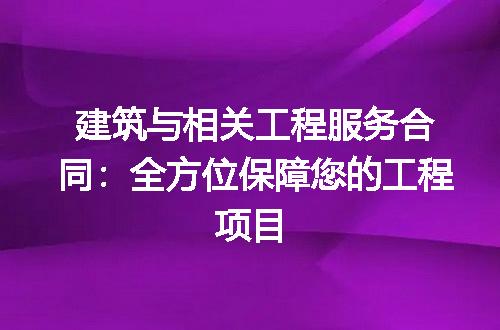 https://jian-housekeeper.oss-cn-beijing.aliyuncs.com/news/bannerImage/198659.jpg