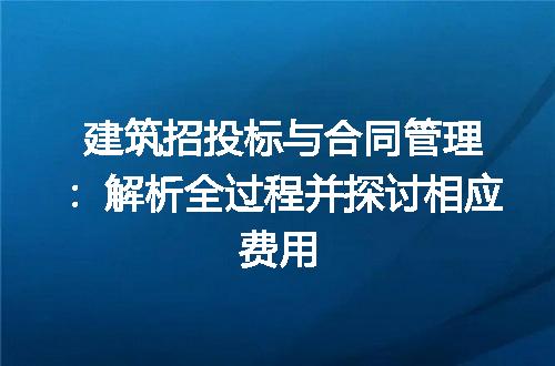 https://jian-housekeeper.oss-cn-beijing.aliyuncs.com/news/bannerImage/198662.jpg
