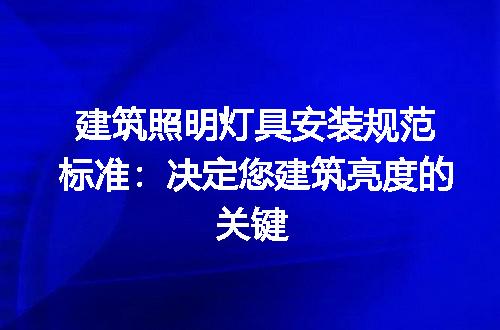 https://jian-housekeeper.oss-cn-beijing.aliyuncs.com/news/bannerImage/198663.jpg