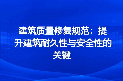 https://jian-housekeeper.oss-cn-beijing.aliyuncs.com/news/bannerImage/198666.jpg