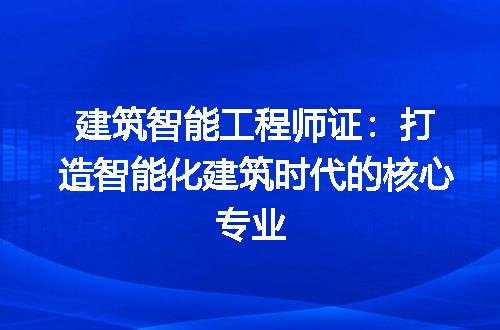 https://jian-housekeeper.oss-cn-beijing.aliyuncs.com/news/bannerImage/198667.jpg