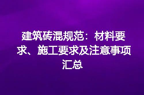 https://jian-housekeeper.oss-cn-beijing.aliyuncs.com/news/bannerImage/198670.jpg