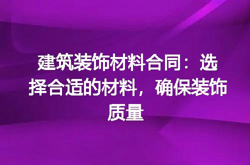 https://jian-housekeeper.oss-cn-beijing.aliyuncs.com/news/bannerImage/198672.jpg
