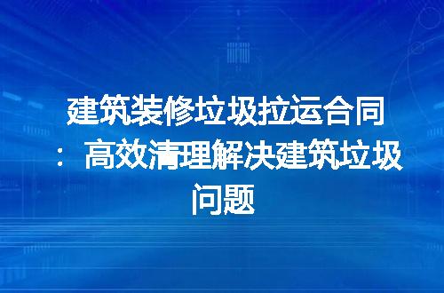 https://jian-housekeeper.oss-cn-beijing.aliyuncs.com/news/bannerImage/198681.jpg