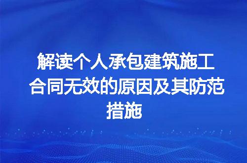 https://jian-housekeeper.oss-cn-beijing.aliyuncs.com/news/bannerImage/198686.jpg