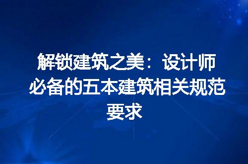 https://jian-housekeeper.oss-cn-beijing.aliyuncs.com/news/bannerImage/198688.jpg
