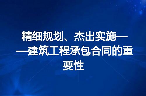 https://jian-housekeeper.oss-cn-beijing.aliyuncs.com/news/bannerImage/198693.jpg