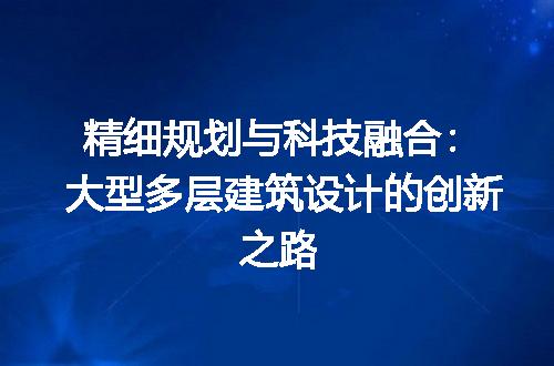 https://jian-housekeeper.oss-cn-beijing.aliyuncs.com/news/bannerImage/198694.jpg