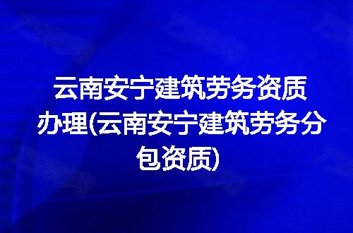 https://jian-housekeeper.oss-cn-beijing.aliyuncs.com/news/bannerImage/198695.jpg
