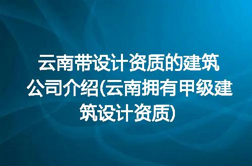 https://jian-housekeeper.oss-cn-beijing.aliyuncs.com/news/bannerImage/198699.jpg