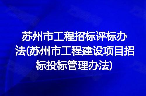 https://jian-housekeeper.oss-cn-beijing.aliyuncs.com/news/bannerImage/198700.jpg