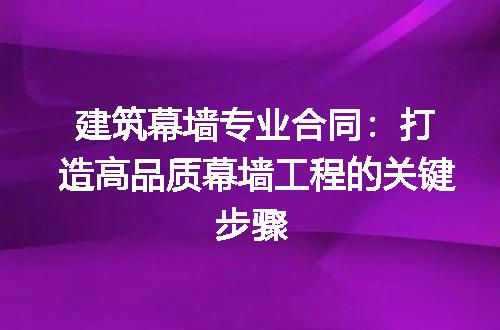 https://jian-housekeeper.oss-cn-beijing.aliyuncs.com/news/bannerImage/198717.jpg