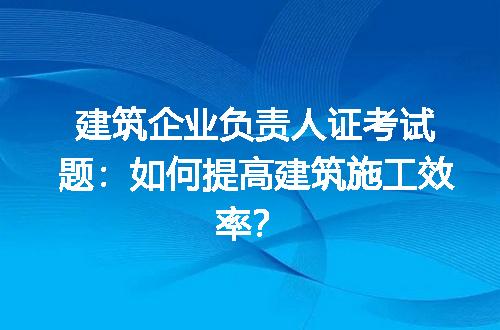 https://jian-housekeeper.oss-cn-beijing.aliyuncs.com/news/bannerImage/198718.jpg