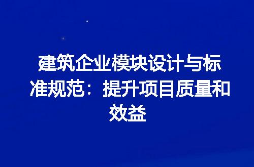 https://jian-housekeeper.oss-cn-beijing.aliyuncs.com/news/bannerImage/198721.jpg
