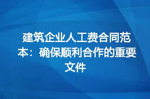 https://jian-housekeeper.oss-cn-beijing.aliyuncs.com/news/bannerImage/198722.jpg