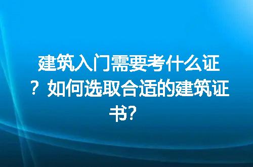 https://jian-housekeeper.oss-cn-beijing.aliyuncs.com/news/bannerImage/198729.jpg