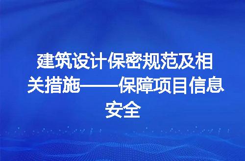 https://jian-housekeeper.oss-cn-beijing.aliyuncs.com/news/bannerImage/198734.jpg