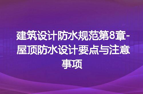 https://jian-housekeeper.oss-cn-beijing.aliyuncs.com/news/bannerImage/198737.jpg
