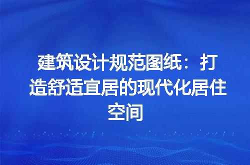https://jian-housekeeper.oss-cn-beijing.aliyuncs.com/news/bannerImage/198739.jpg