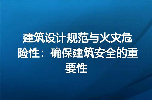 https://jian-housekeeper.oss-cn-beijing.aliyuncs.com/news/bannerImage/198740.jpg