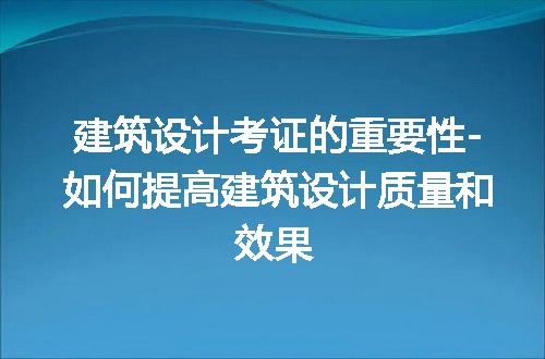 https://jian-housekeeper.oss-cn-beijing.aliyuncs.com/news/bannerImage/198743.jpg
