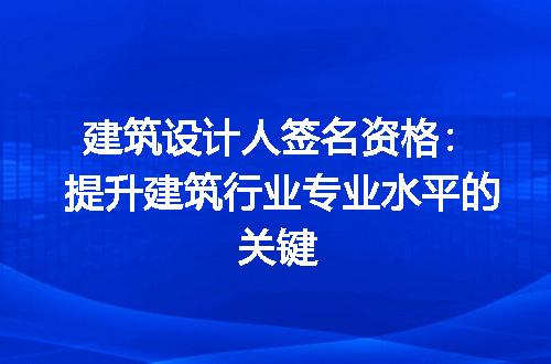 https://jian-housekeeper.oss-cn-beijing.aliyuncs.com/news/bannerImage/198744.jpg