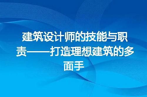 https://jian-housekeeper.oss-cn-beijing.aliyuncs.com/news/bannerImage/198746.jpg