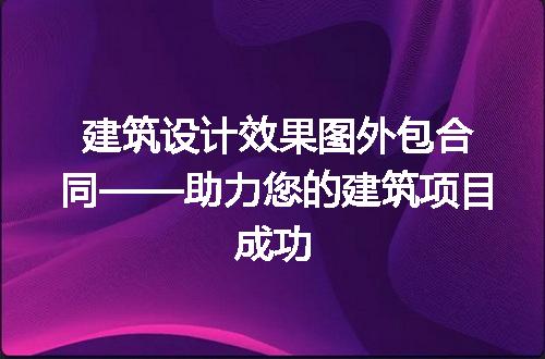 https://jian-housekeeper.oss-cn-beijing.aliyuncs.com/news/bannerImage/198750.jpg