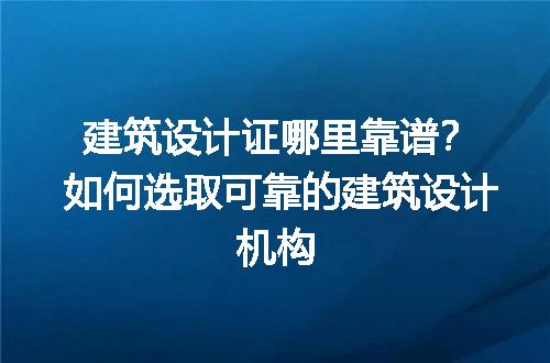 https://jian-housekeeper.oss-cn-beijing.aliyuncs.com/news/bannerImage/198754.jpg