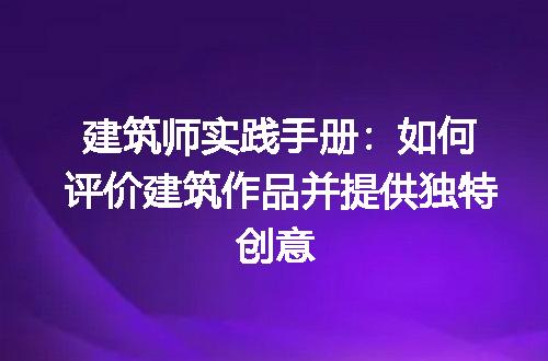 https://jian-housekeeper.oss-cn-beijing.aliyuncs.com/news/bannerImage/198756.jpg