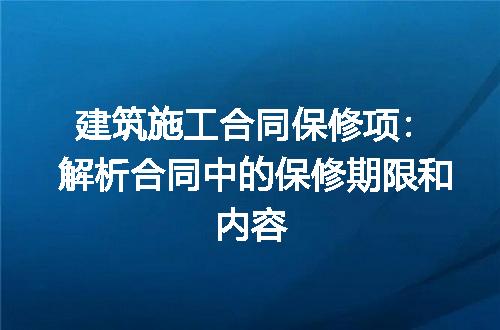 https://jian-housekeeper.oss-cn-beijing.aliyuncs.com/news/bannerImage/198763.jpg