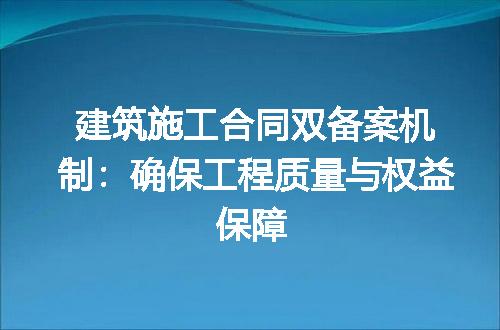 https://jian-housekeeper.oss-cn-beijing.aliyuncs.com/news/bannerImage/198765.jpg