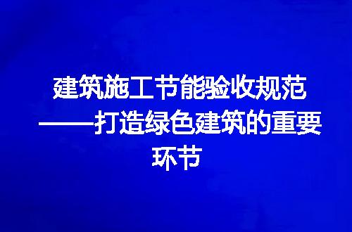 https://jian-housekeeper.oss-cn-beijing.aliyuncs.com/news/bannerImage/198766.jpg