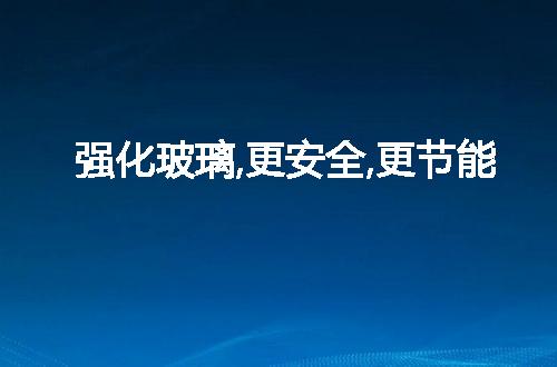 https://jian-housekeeper.oss-cn-beijing.aliyuncs.com/news/bannerImage/19877.jpg