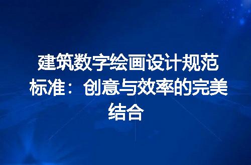 https://jian-housekeeper.oss-cn-beijing.aliyuncs.com/news/bannerImage/198777.jpg